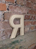 RRR Kunststoff Buchstabe